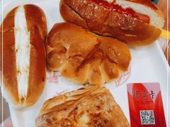 -新侨三宝乐面包店(崇文门店)