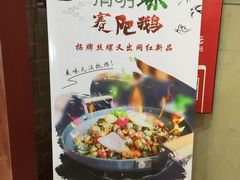 -西新饭店(城中店)