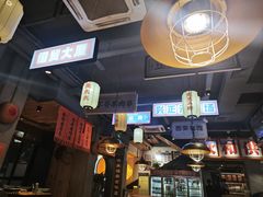 -小杨烤肉(朱雀店)