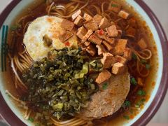 -上海老字号杨梅面条馄饨店(陈家春店)