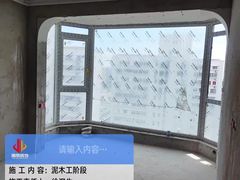 -居丽装饰空间设计(总部)
