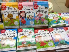 -三民书局(重庆南路店)