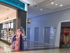 -万达广场(黄冈武穴店)