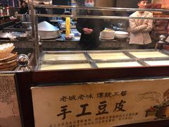 -映像徐州(滨湖店)