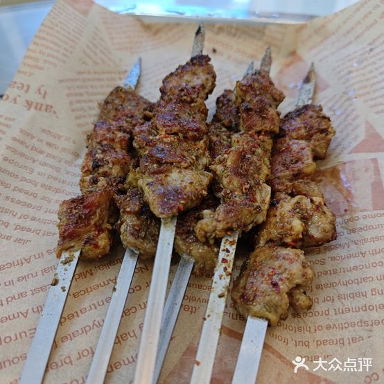 石榴花新疆清真特色菜(锦星花园店)