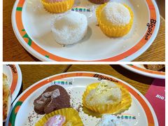 椰蓉糯米糍-比格比萨自助(商业大厦店)