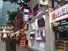 -八一好吃街·高品美食广场