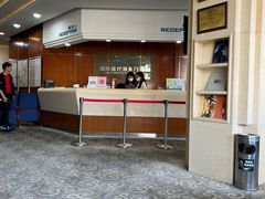 -复旦大学附属华山医院(总院)