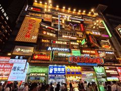 -黄兴南路步行商业街