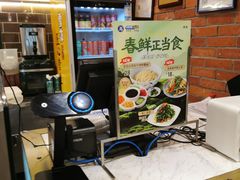 -西部马华清真兰州牛肉面·烧烤夜市(广渠门店)