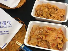 -香探花·擀面皮肉夹馍(北苑店)