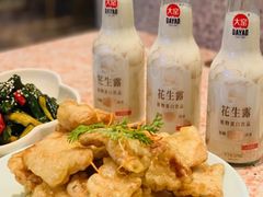 -红樱桃·欢乐餐厅(太原里店)