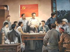 -陵水黎族自治县苏维埃政府旧址