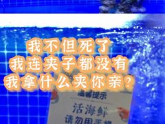 -五月罗马海鲜烤肉自助餐厅(印象城店)