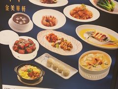 -金美华轩(东方路齐鲁店)