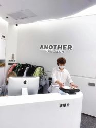 -AYO SALON