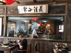 门面-兰溪小馆(东直门簋街店)