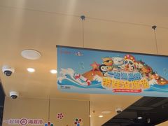 -海底捞火锅(河东万达广场店)