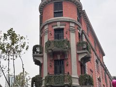 -巴公房子