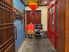 -那家老院子东北菜·饺子·小鸡炖蘑菇(艳华街店)