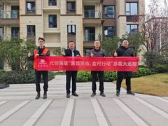 -宅天下装饰·匠心筑家(春熙店)