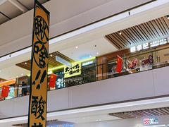 -石家庄万象城