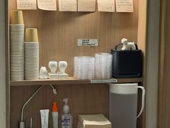 -O.P.S. CAFE