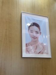 -智美品质医美