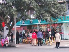 -凯德广场(金牛店)