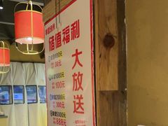 -串盟烧烤大排档·长沙美食地标(星沙店)
