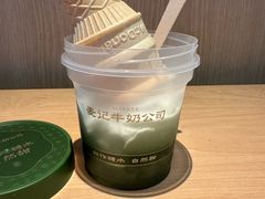 -麦当劳(天塔道店)