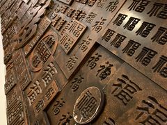 -龙塔
