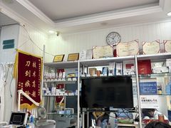 -朋朋修脚(友好广场店)