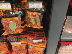 -永辉超市(摩尔天成店)