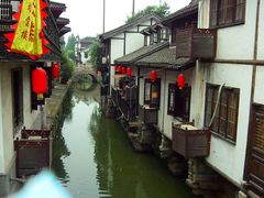 景点-檀园