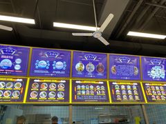 -面道赞宁海海鲜面(迎凤街店)