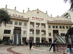 -海口骑楼小吃街