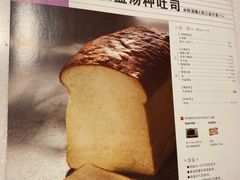 -ABC Cooking Studio(上海环球金融中心店)