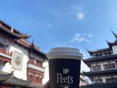 -Peet's Coffee皮爷咖啡(豫园店)
