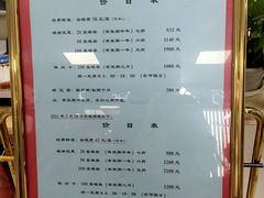 -仙霞高尔夫练习场-停车场