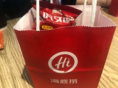 -海底捞火锅(龙湖三千集店)