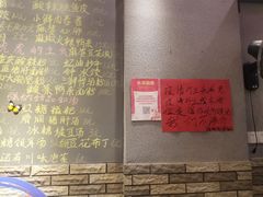 -爆炸头阿姨小四川正宗川味小吃(无任何分店)
