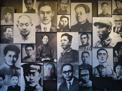 -中共一大纪念馆