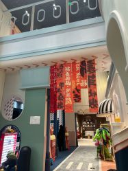 -奈尔宝·儿童乐园·亲子餐厅(长沙运达汇店)