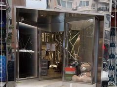 门面-光作面包Voila Lumiere(中山店)