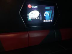 -魅KTV(北京望京万科时代中心店)