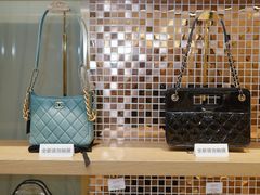 -109度二手奢侈品手表包包珠宝回收(新天地店)