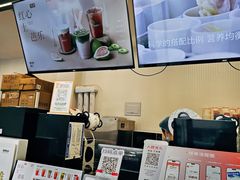 -炖物24章·顺时轻养茶(杭州保利时光里店)