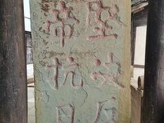 -青林口古镇
