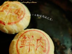 -麦德龙(青羊店)